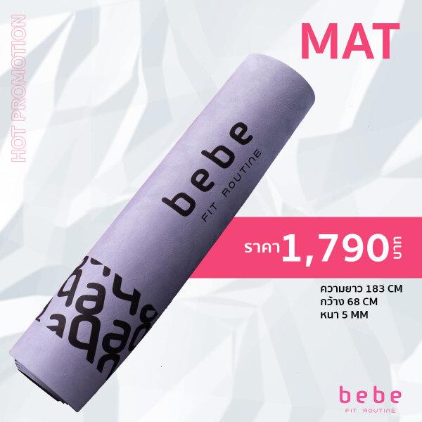 Bebe Fit Routine Yoga Mat