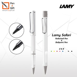 LAMY Safari Rollerball Pen + LAMY Safari Ballpoint Pen Set ชุดปากกาโรลเลอร์บอล ลามี่ ซาฟารี + ปากกาลูกลื่น ลามี่ สีขาว