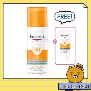 [Exp12/2023] Eucerin Oil Control Sun Gel-Cream Dry Touch SPF50+ pa+++ 50ml เพราะเมืองไทยแดดแรงเท่าทะเลทราย ครีมกันแดด