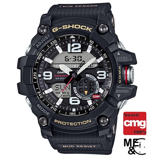 CASIO G-SHOCK MUDMASTER GG-1000-1ADR ของแท้ ประกันศูนย์ CMG