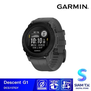 GARMIN  Smart Watch  รุ่น Descent G1 โดย สยามทีวี by Siam T.V.