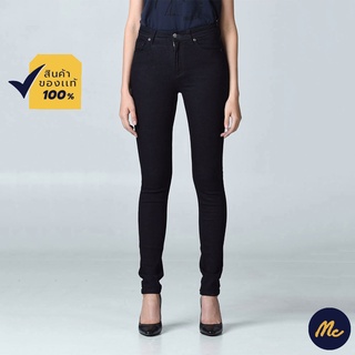 Mc JEANS กางเกงยีนส์ผู้หญิง กางเกงยีนส์ แม็ค แท้ ผู้หญิง ขาเดฟ สียีนส์เข้ม ทรงสวย กระชับ MAD7196