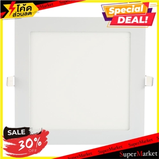 ✨นาทีทอง✨ ดาวน์ไลท์ LED EVE PANEL LIGHT SQUARE 565227 18 วัตต์ DAYLIGHT โคมไฟดาวน์ไลท์ DOWNLIGHT LED 565227 EVE ALUMINIU