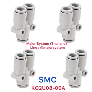 🇯🇵 SMC KQ2U08-00A fitting, union Y ข้อต่อลมสามทาง