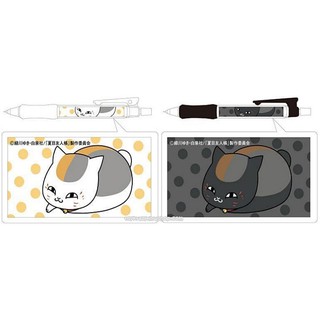 ดินสอกด Nyanko-sensei [Mechanical Pencil]