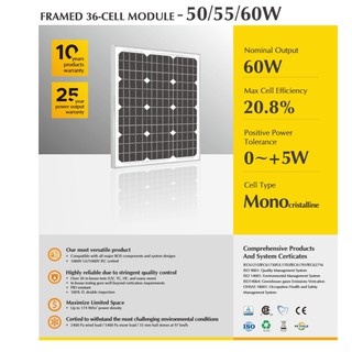 แผงโซล่าเซลล์ 50W Mono Solarshop