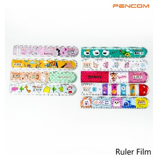 Pencom  Ruler 15 cm.Film. ไม้บรรทัด 15 ซม. โค้ง ฟิล์ม