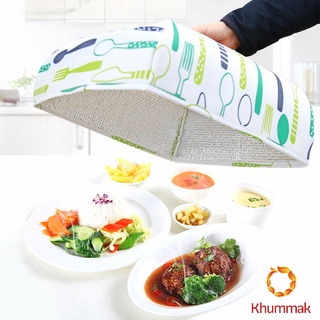 Khummak ฝาชีครอบอาหาร ฝาชีเก็บความร้อนเย็น ที่ครอบอาหาร สีแดง  Size L Food Cover Red