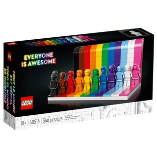 LEGO Everyone Is Awesome 40516