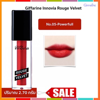 Giffarineลิปสติกอินโนเวียรูจเวลเวท โทนสีแดง05-Powerfulติดทนนาน/1ชิ้น/รหัส12127/บรรจุ2.7กรัม🐟Tฮhe