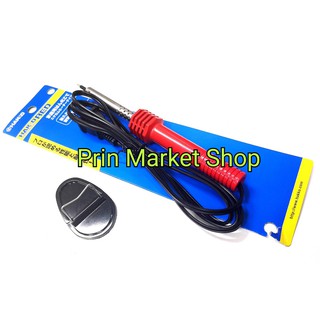 HAKKO หัวแร้ง 30W. รุ่น no.501F-V22#479