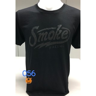 เสื้อยืดคอกลม สกรีนลายฟร้อน Smoke