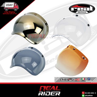 REAL CLASSIC VISOR (ชิลด์หมวกคลาสสิค)