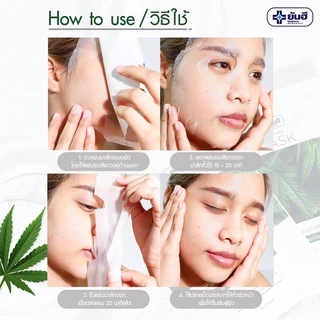 Yanhee ยันฮี มอยเจอร์ไรเซอร์ มาส์กหน้า กัญชา Mask Sheet CBD ลดสิว หน้าใส 5 แผ่น
