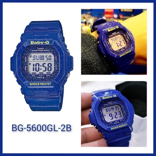 Baby-G👉BG-5600GL-2สายสีน้ำเงิน หน้าปัดมีกากเพชร