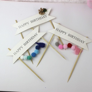 [พร้อมส่ง] ลูกบอลขนเฟอร์น่ารัก สําหรับตกแต่งเค้กวันเกิด