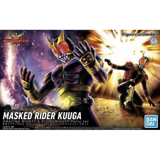 Figure-rise Standard Kamen Rider Kuuga Amazing Mighty &amp; Risingmighty pars set