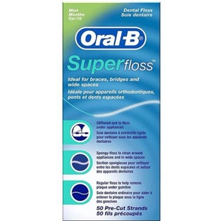 ไหมขัดฟัน superfloss oral B 50 เส้น