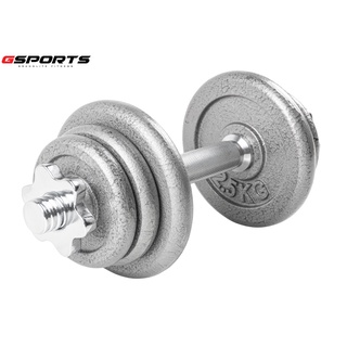 GSports ดัมเบลปรับน้ำหนัก 12kg Dumbbell 12kg Quality Adjustable Dumbbell รุ่น DBS12