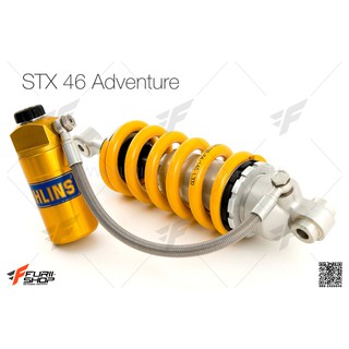 โช้คหลัง Ohlins TR119 STX46 Adventure สำหรับ Triumph TIGER800