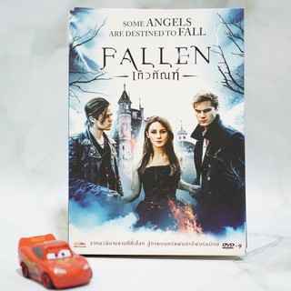 FALLEN (DVD) DVD9/ เทวทัณฑ์ (ดีวีดี) *คุณภาพดี ดูได้ปกติ มือ 2