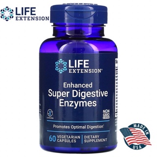 ส่งไว⚡️Life Extension Enhanced Super Digestive Enzymes 60 vegetarian capsules ช่วยย่อยอาหาร