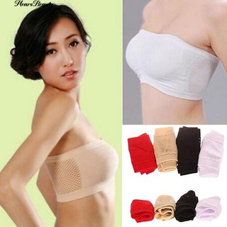 Hearsbeauty ผู้หญิงไม่มีรอยต่อบนเสื้อกั๊กกีฬา Bras Brass Bandeau Boob Tube