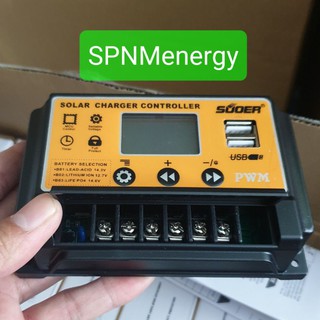 เครื่องชาร์จไฟโซล่าเซลล์ SUOER PWM 10A 20A 30A 12V/24V ออโอเมติก SPNMenergy