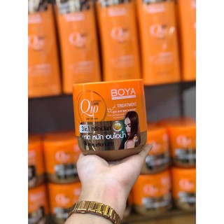 "Karmart Boya Q10" Shampoo 500ml / Treatment 500g โบย่า คิว10 แชมพู ยาสระผม / ครีมนวดผม คิวเท็นทรีทเม้นท์ นวด หมัก อบ