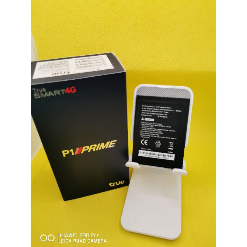 แบต True Smart 4G P1 Prime