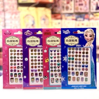 น่ารัก เล่นง่าย Disney Decorating Stickers for nails and ears