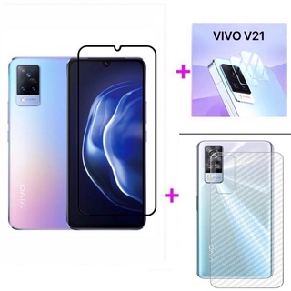 3in1 ViVO V21 (5G)2021 ฟิล์มเลนส์กล้อง + ฟิล์มกระจกเต็มจอ+ ฟิล์มหลัง ฟิล์มกันกระแทกขอบดำ ส่งจากไทย