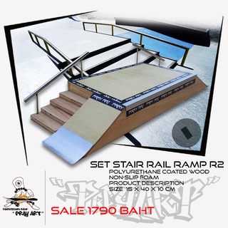 Pray Art Set Stair Rail Ramp R2