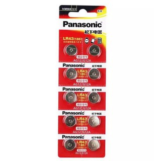 ถ่าน Panasonic LR43(186, AG12) 1.5V Alkaline Battery ของใหม่