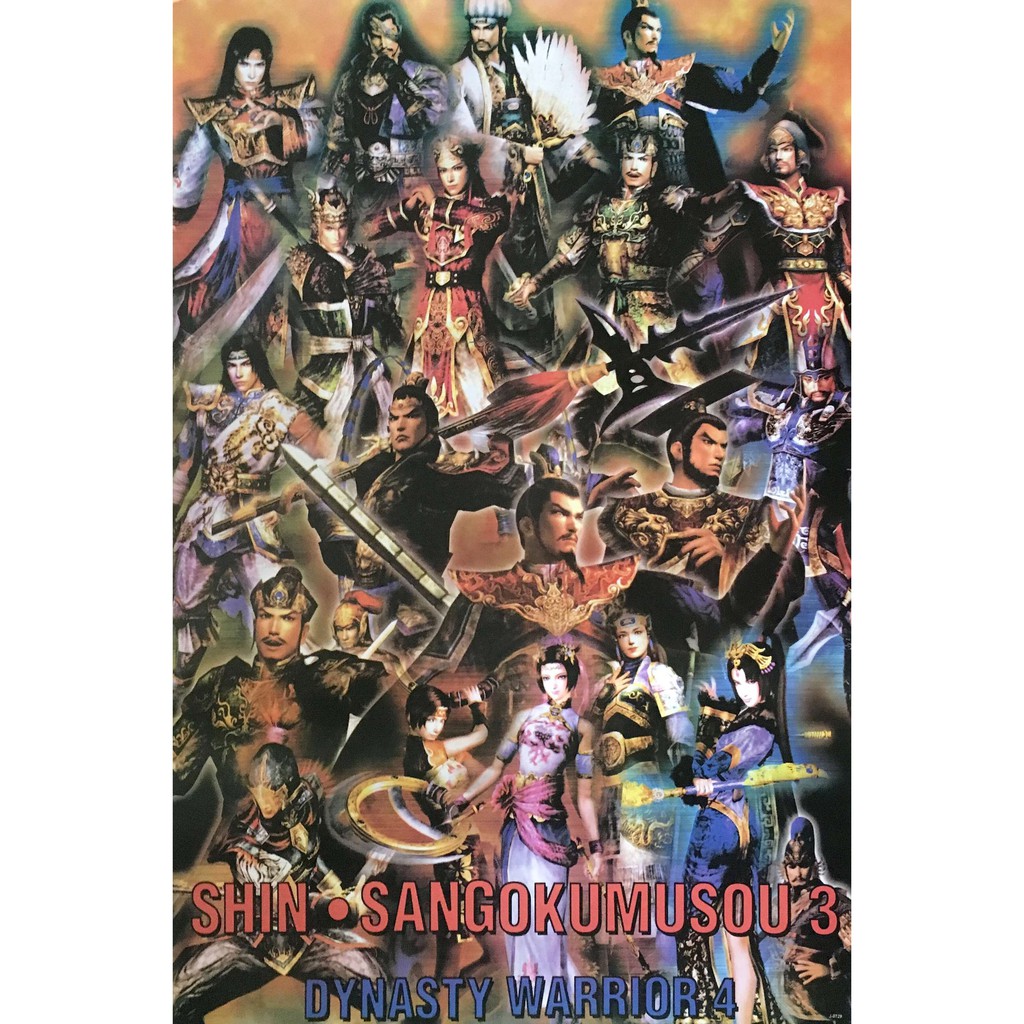 โปสเตอร์ เกม Dynasty Warriors 4 三國無双3 Shin Sangokumusou 3 (2003) POSTER 24”x35” Inch Games Hack Slas