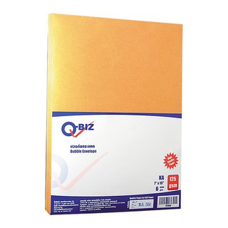 คิวบิซ ซองกันกระแทก ทรงตั้ง KA 125 แกรม 6ซอง Qbiz Protective Envelope KA 125 gsm. 6 envelopes.