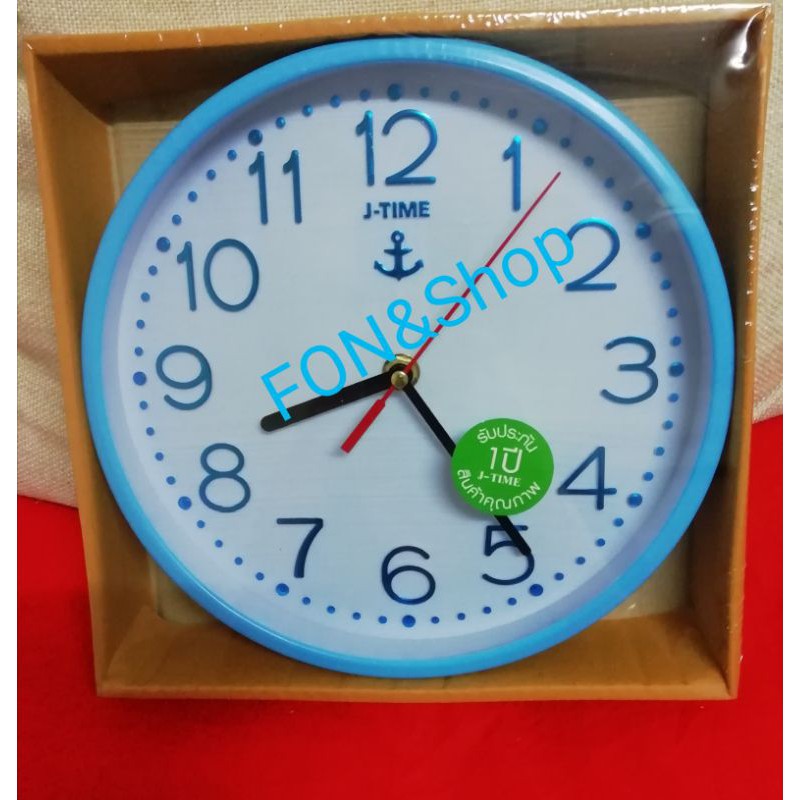 นาฬิกา​แขวน​J​-TIME.ขนาด​8.5​นิ้ว​