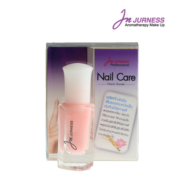 JURNESS Vitamin Booster วิตามินบำรุงเล็บ เจอเนส