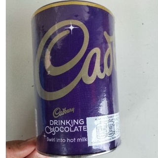 Cadbury Drinking Chocolate เครื่องดื่มช็อคโกแลตผง แคดบูรี่ 250g.