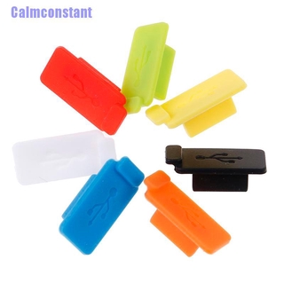 Calmconstant ที่ชาร์จ Usb กันฝุ่น 5 ชิ้น