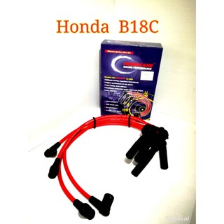 สายหัวเทียน Honda b18c ยี่ห้อ Hurricane ขนาด 9.9 mm