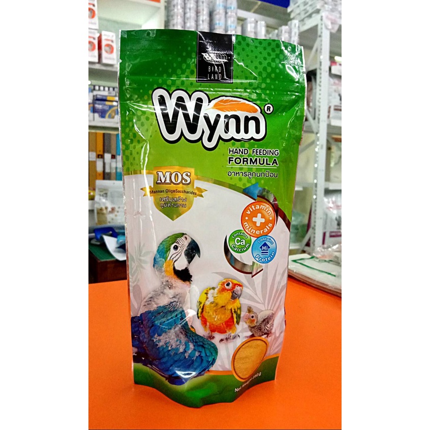 Wynn (วินน์) อาหารนก ลูกป้อน ลูกนก อาหารลูกป้อน ขนาด 250g