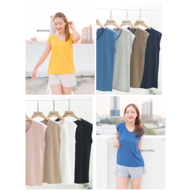 เสื้อแขนกุด คอยูวี Milinna เสื่อยืด