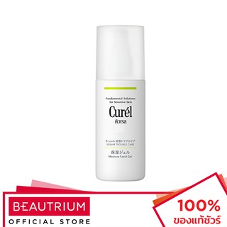 CUREL Sebum Care Moisture Gel เจลบำรุงผิวหน้า 120ml