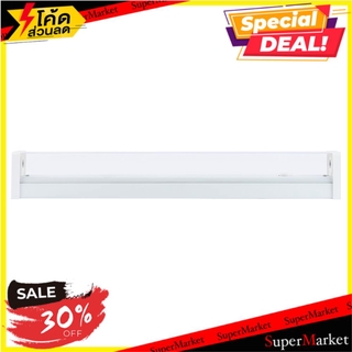 🔥ยอดนิยม!! โคมฝาครอบพลาสติก LG PLUS SC214/120 สีขาวใส ชุดโคมไฟ FLUORESCENT FITTING LG PLUS SC214/120 CLEAR