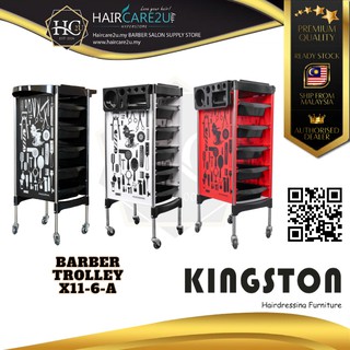 Kingston X11-6-A รถเข็นตัดผม สําหรับร้านทําผม