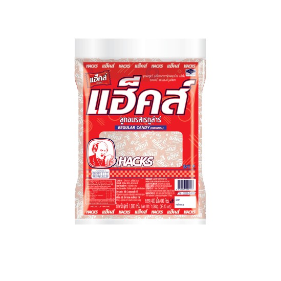 HACKS ลูกอมแฮ็คส์ รสเรกูลาร์ Regular 400 เม็ด