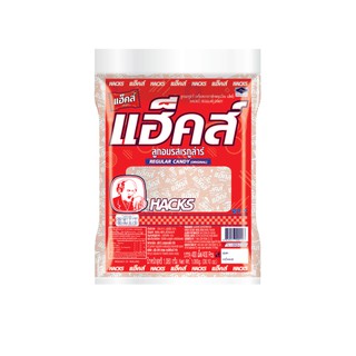 HACKS ลูกอมแฮ็คส์ รสเรกูลาร์ Regular 400 เม็ด