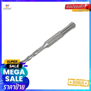 ดอกเจาะคอนกรีต MAKITA MP002810 8X160 มม.MASONRY DRILL BIT MAKITA MP002810 8X160MM