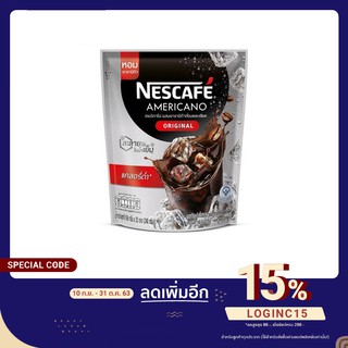 เนสกาแฟ อเมริกาโน่ ขนาด 240 กรัม [แพ็ค 25 ซอง]